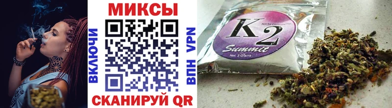 Бутират 1.4BDO Урюпинск