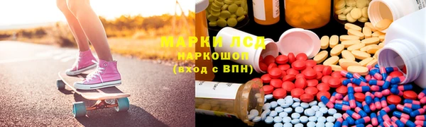 не бодяженный Карталы