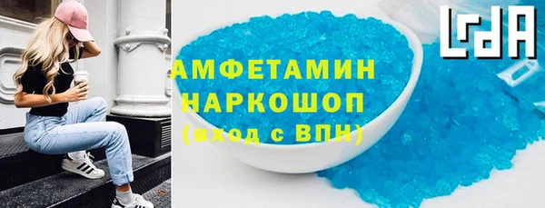 ешки Кинешма