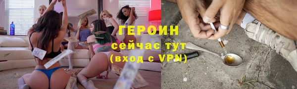 амф Киренск