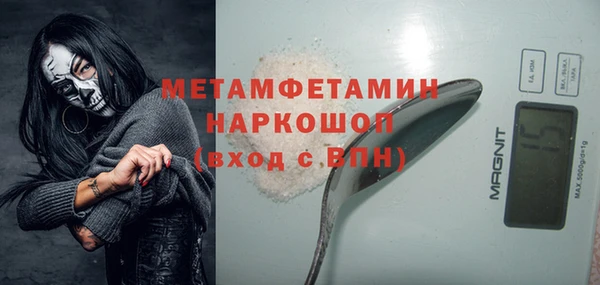 СК Киреевск