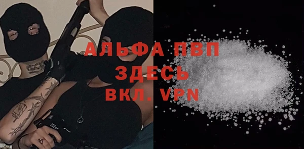 ешки Кинешма