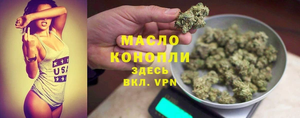 СК Киреевск