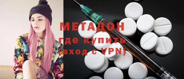 ешки Кинешма
