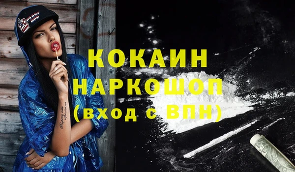 амф Киренск