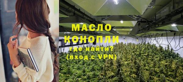 СК Киреевск