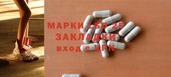 дмт Карпинск