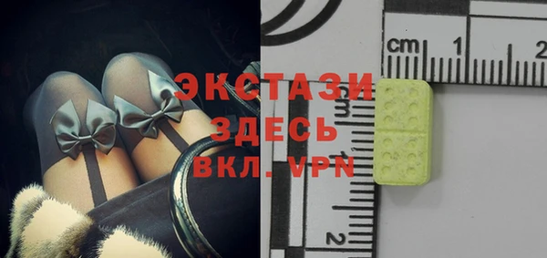 СК Киреевск