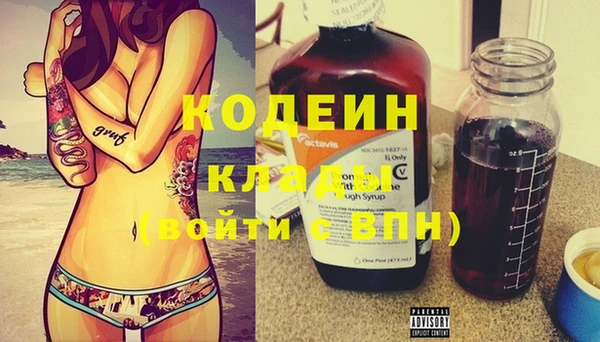 амф Киренск