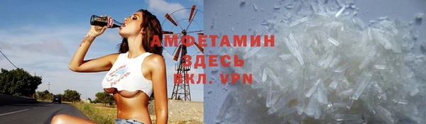 ешки Кинешма