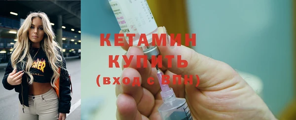 СК Киреевск
