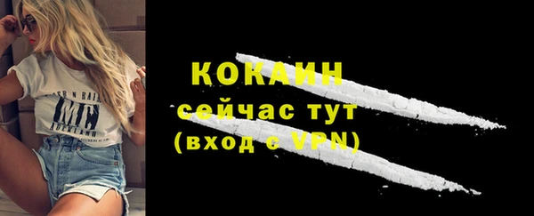 СК Киреевск