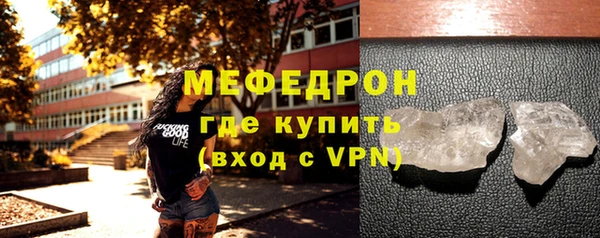 СК Киреевск