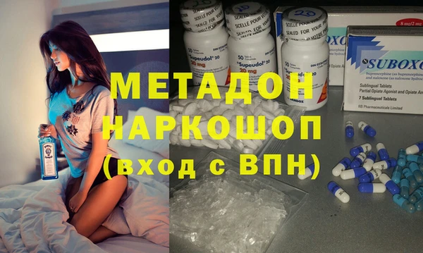 ешки Кинешма