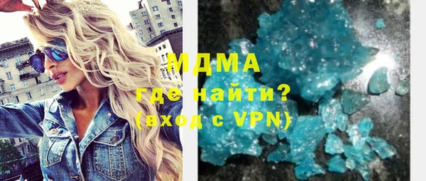 ешки Кинешма