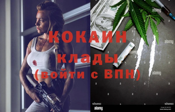 амф Киренск