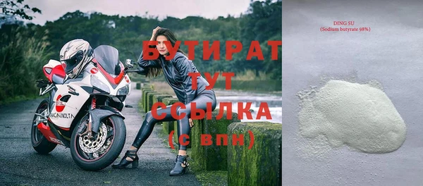 амф Киренск