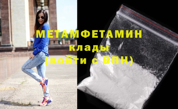 СК Киреевск