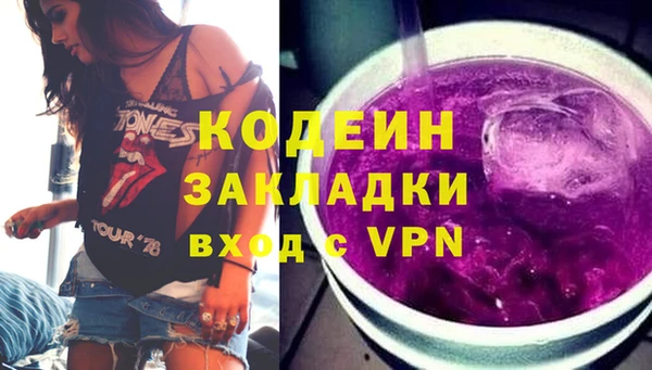 СК Киреевск