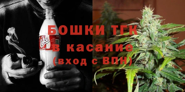 ешки Кинешма