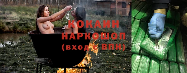 амф Киренск