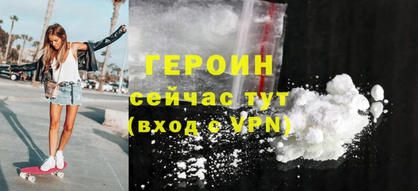 амф Киренск