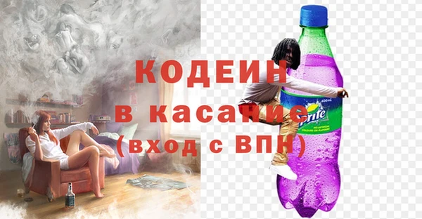 амф Киренск