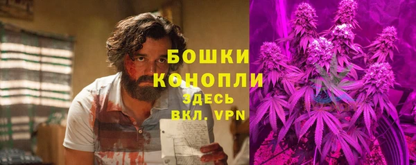 амф Киренск