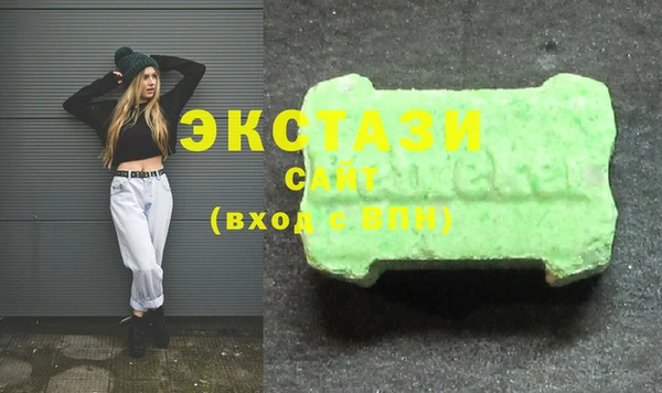 ешки Кинешма