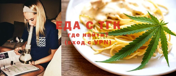 амф Киренск