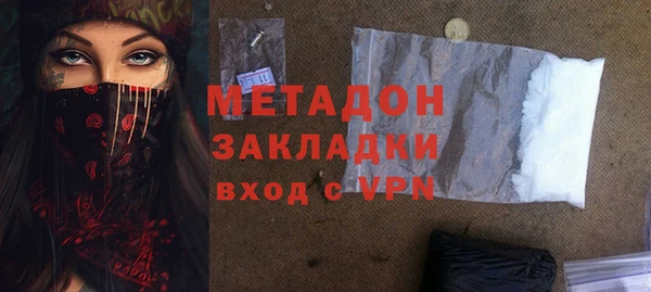 ешки Кинешма