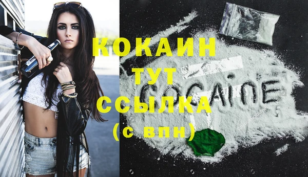 СК Киреевск