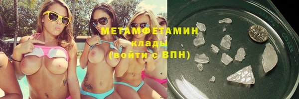 амф Киренск