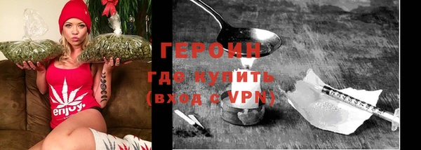 ешки Кинешма
