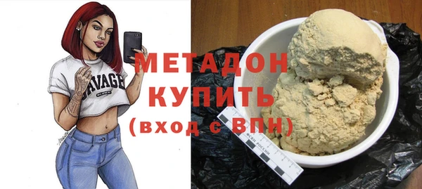 амф Киренск