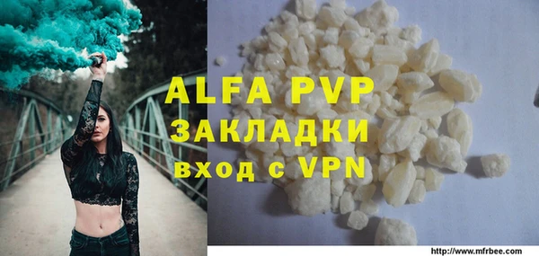 ешки Кинешма