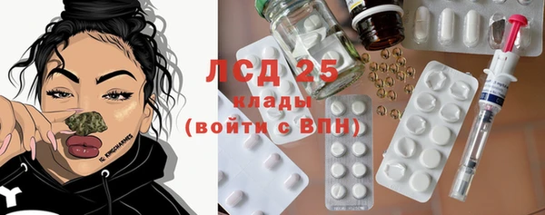амф Киренск