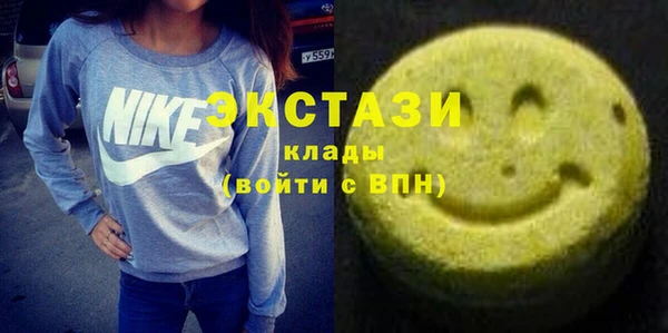 амф Киренск